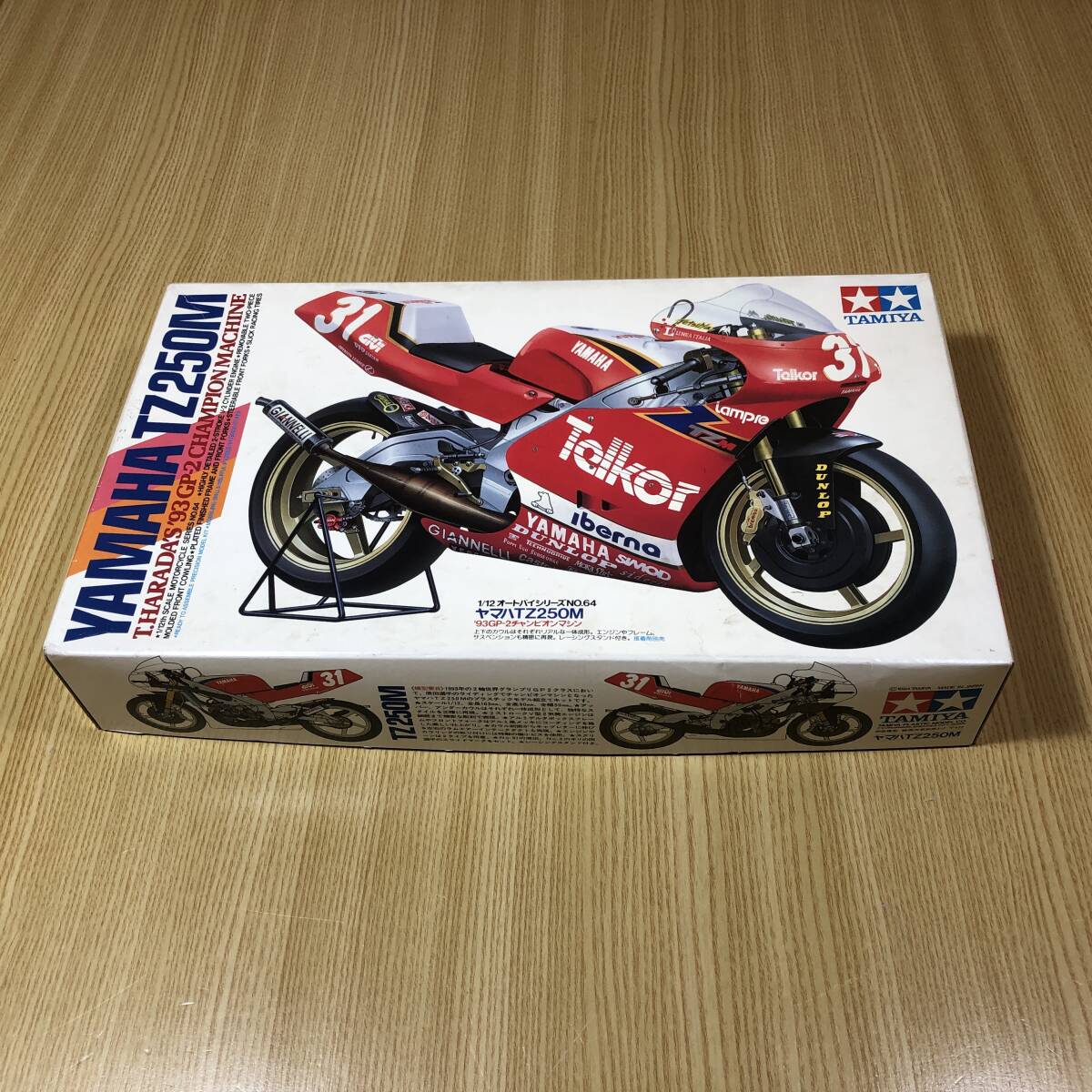 Yahoo!オークション -「ヤマハtz250」(プラモデル) の落札相場 Yahoo!オークション -「ヤマハtz250」(プラモデル) の落札相場
