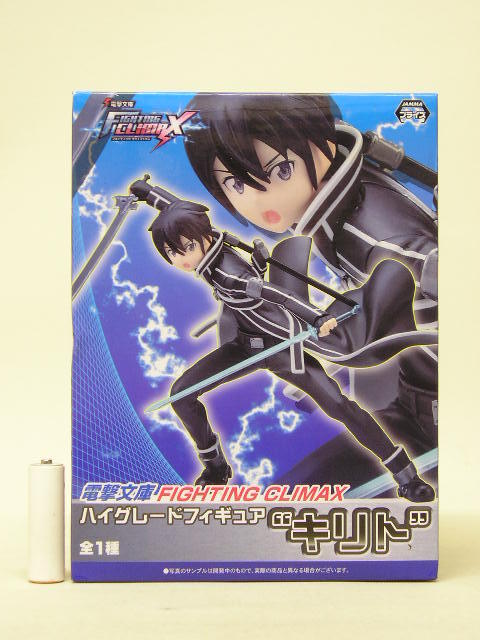 ソードアート・オンライン SAOフィギュア1 キリト （プライズ