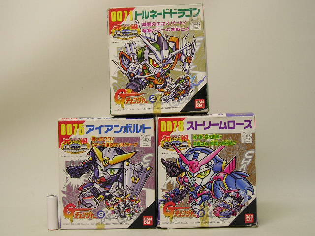 Yahoo!オークション -「元祖sdガンダム gチェンジャー」の落札