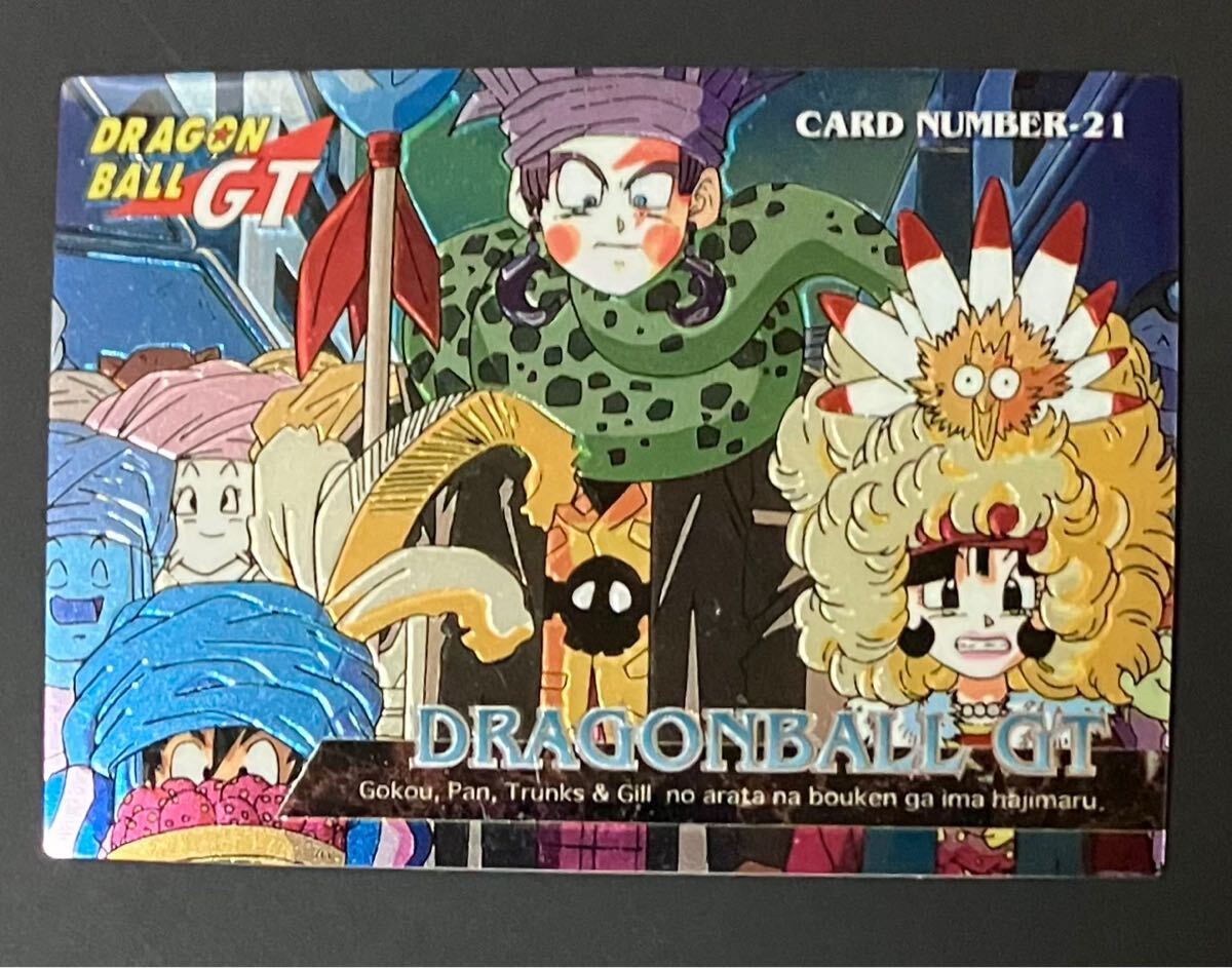 当時物・シールタイプ】孫悟空 ドラゴンボールGT キラ PPカードダス アマダ AMADA キラカード DRAGON BALL ｜ドラゴンボール