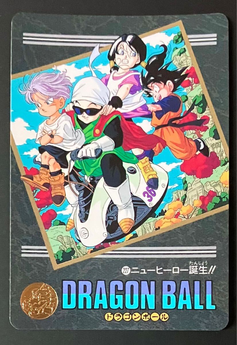 Yahoo!オークション -「ビジュアルアドベンチャー95」の落札相場 Yahoo!オークション -「ビジュアルアドベンチャー95」の落札相場