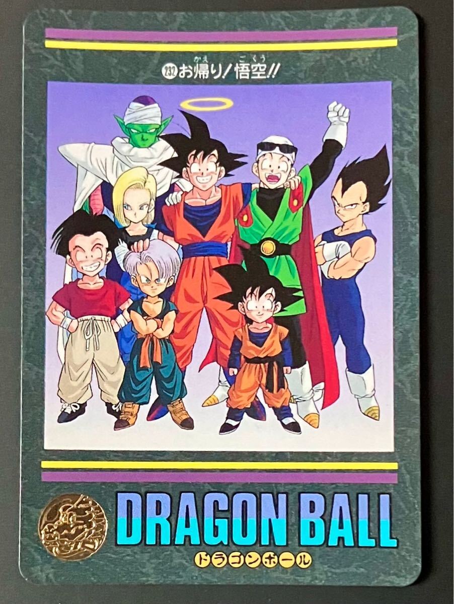 Yahoo!オークション -「ビジュアルアドベンチャー95」の落札相場 Yahoo!オークション -「ビジュアルアドベンチャー95」の落札相場