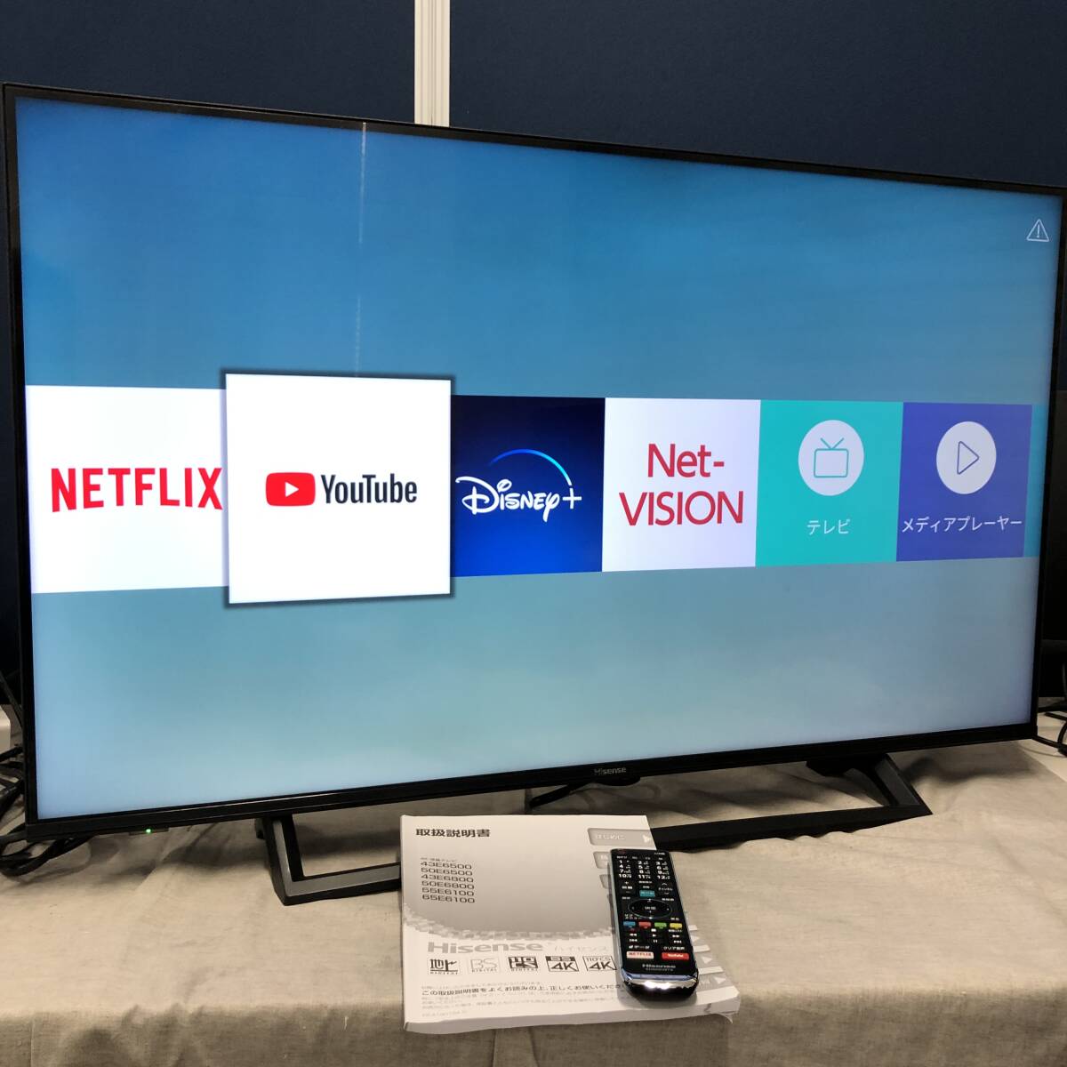 Yahoo!オークション -「43e6800」の落札相場・落札価格 Yahoo!オークション -「43e6800」の落札相場・落札価格