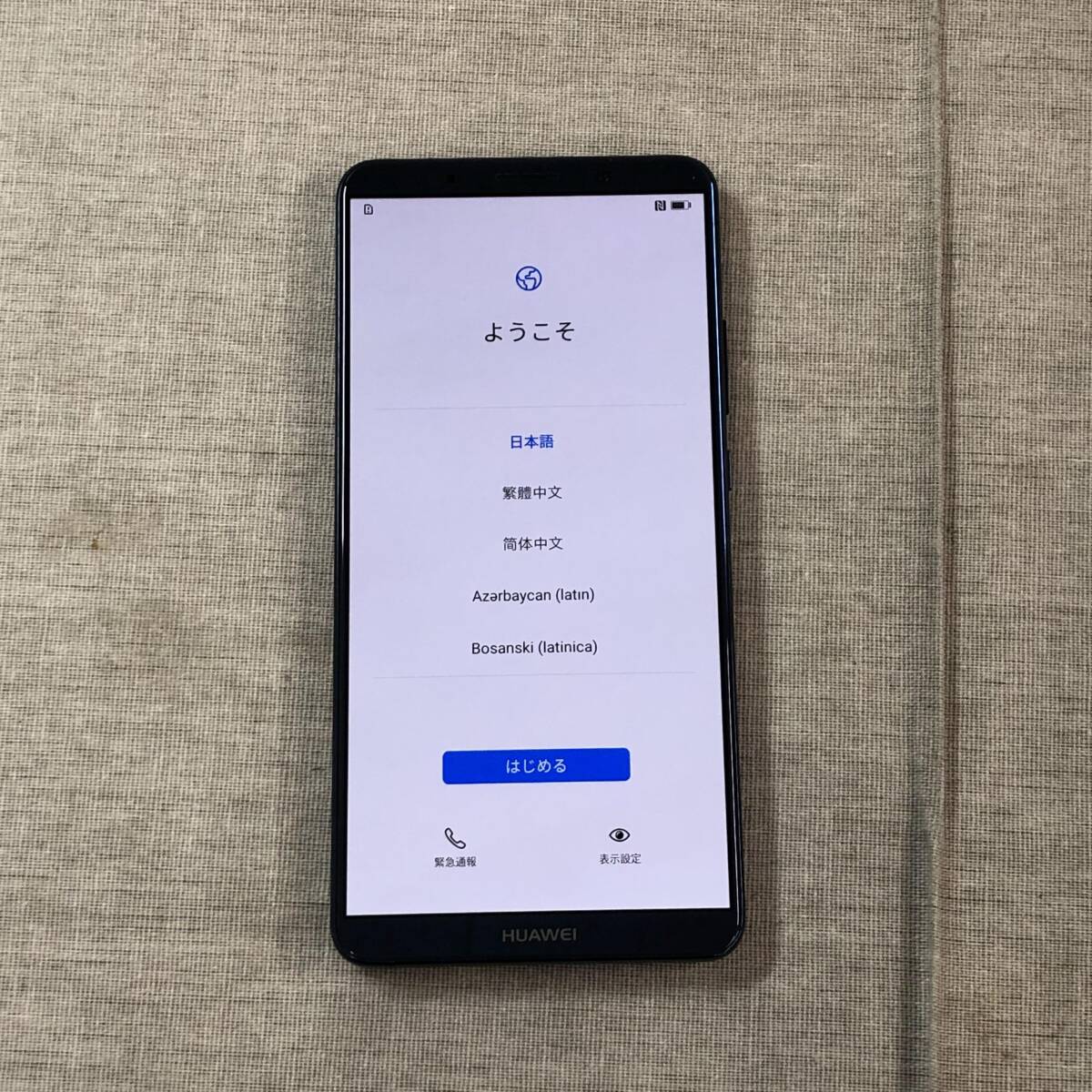 Yahoo!オークション -「huawei huawei mate 10 pro simフリー Yahoo!オークション -「huawei huawei mate 10 pro simフリー