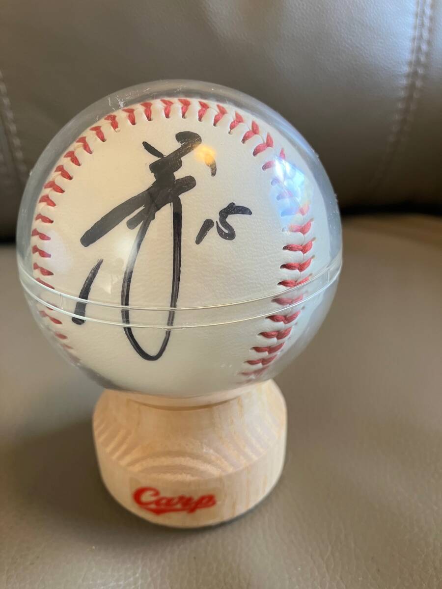 2025年最新】Yahoo!オークション -黒田博樹サインボールの中古品 2025年最新】Yahoo!オークション -黒田博樹サインボールの中古品