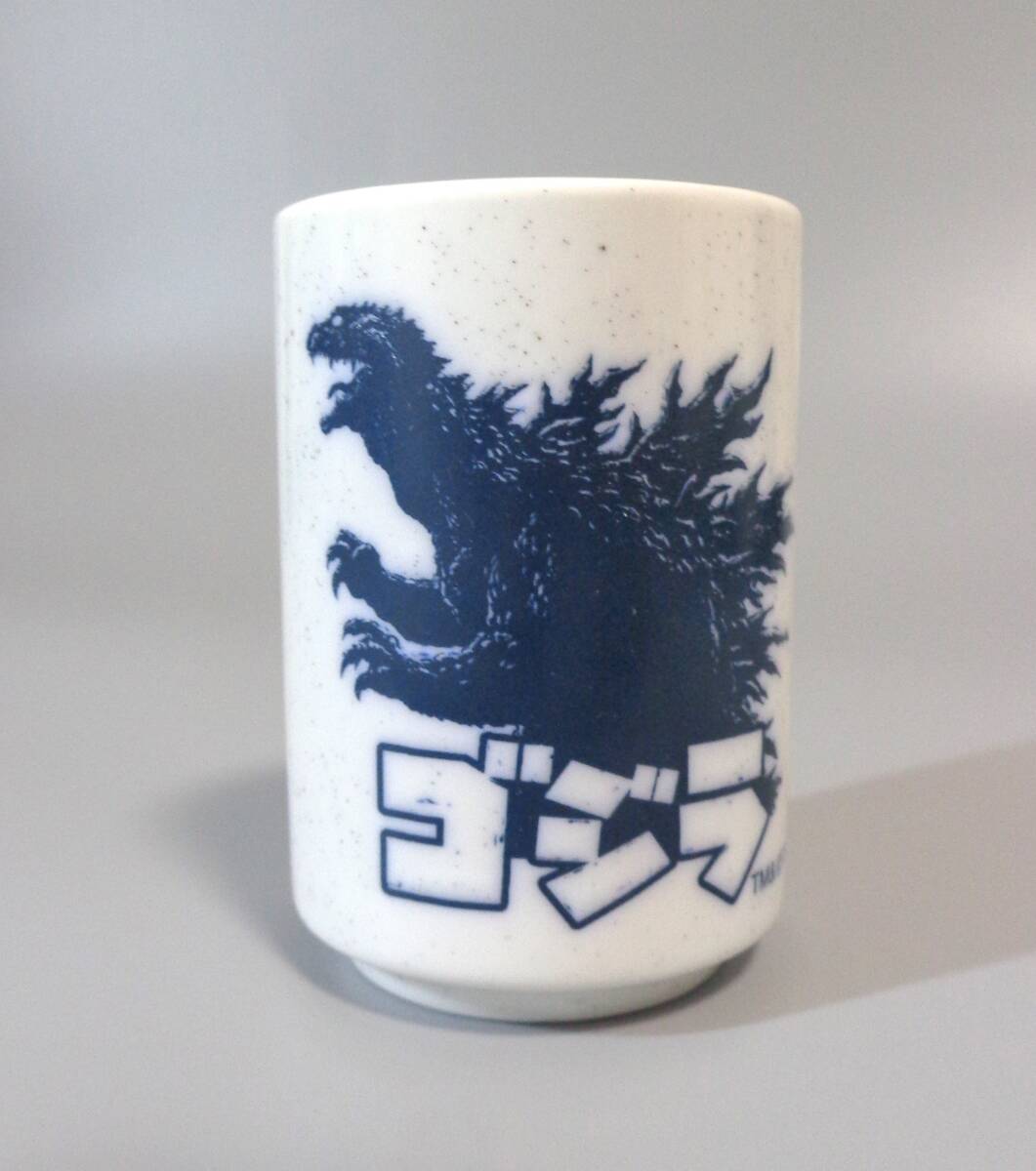 Yahoo!オークション -「godzilla ゴジラ」(キッチン、食器) の Yahoo!オークション -「godzilla ゴジラ」(キッチン、食器) の