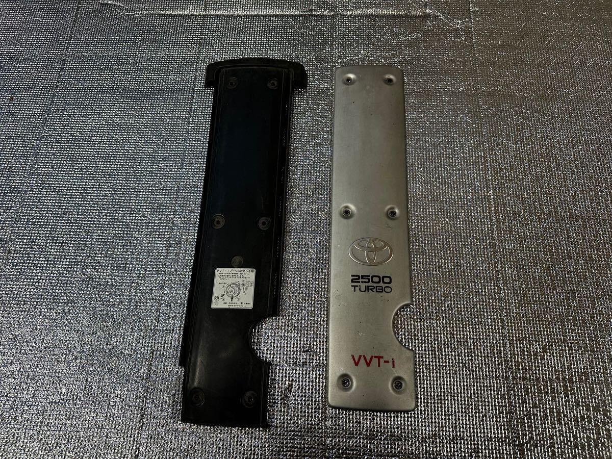 Yahoo!オークション -「1jz プラグカバー」(パーツ) の落札相場 Yahoo!オークション -「1jz プラグカバー」(パーツ) の落札相場