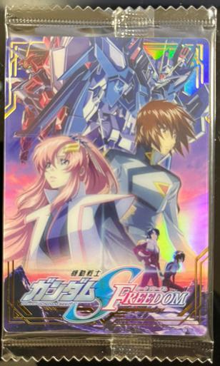 Yahoo!オークション -「ガンダムseed freedom ウエハース ur」の Yahoo!オークション -「ガンダムseed freedom ウエハース ur」の