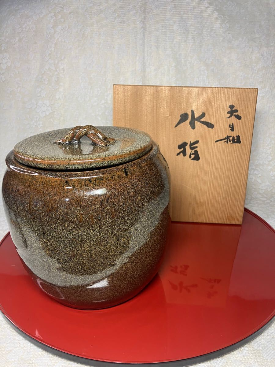 Yahoo!オークション -「木村盛康」の落札相場・落札価格 Yahoo!オークション -「木村盛康」の落札相場・落札価格