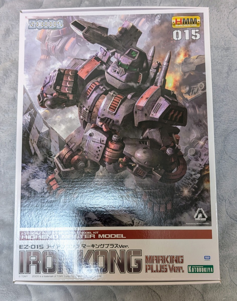 Yahoo!オークション -「ゾイド・ZOIDS」の落札相場・落札価格 Yahoo!オークション -「ゾイド・ZOIDS」の落札相場・落札価格