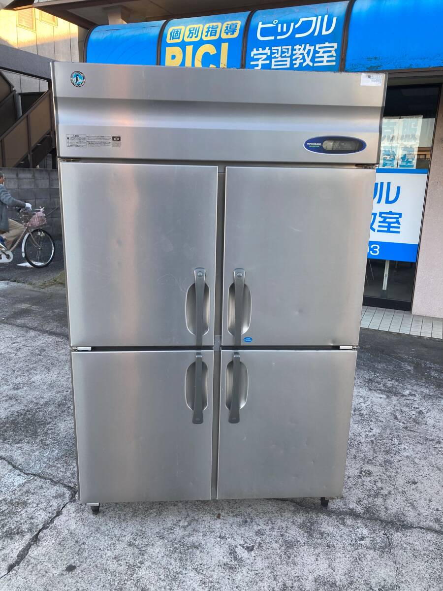2025年最新】冷蔵庫のおすすめ商品一覧 - Yahoo!オークション 2025年最新】冷蔵庫のおすすめ商品一覧 - Yahoo!オークション