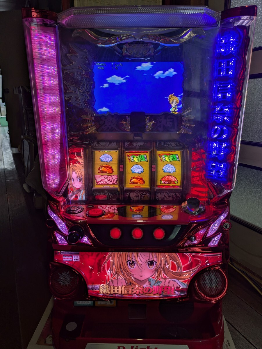 2025年最新】Yahoo!オークション -パチスロドアキーの中古品