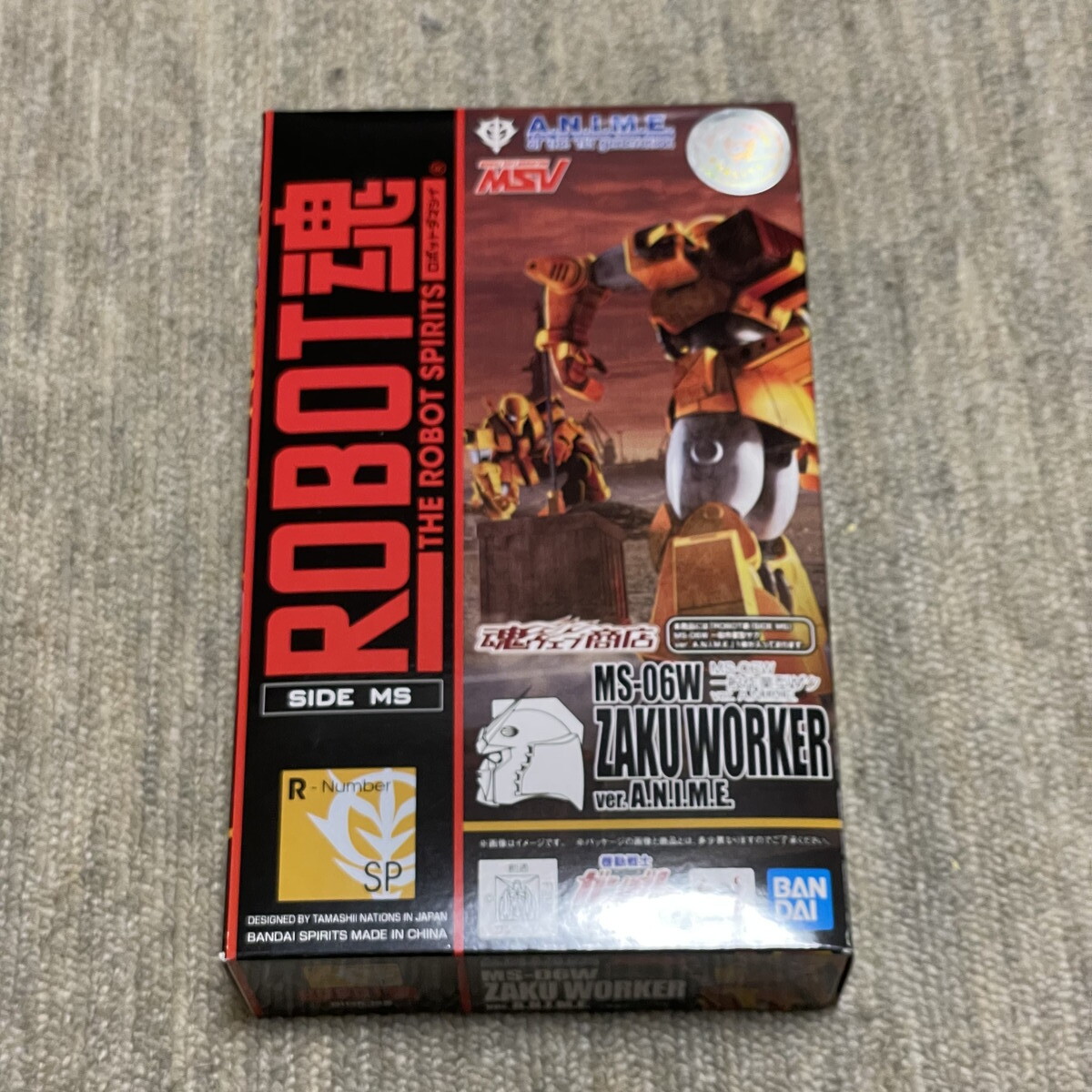 Yahoo!オークション -「ROBOT魂 <SIDE MS> MS-06W 一般作業型 Yahoo!オークション -「ROBOT魂 <SIDE MS> MS-06W 一般作業型