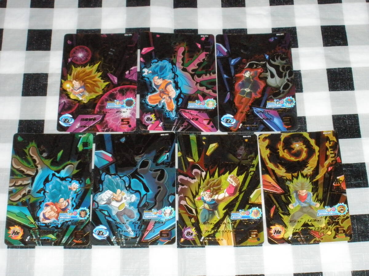 2025年最新】Yahoo!オークション -ドラゴンボールヒーローズ cp