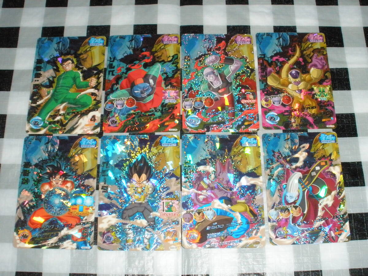 ドラゴンボールヒーローズ CP SR P 大量 まとめ売り 旧弾含む 2025年最新】Yahoo!オークション -ドラゴンボールヒーローズ cp