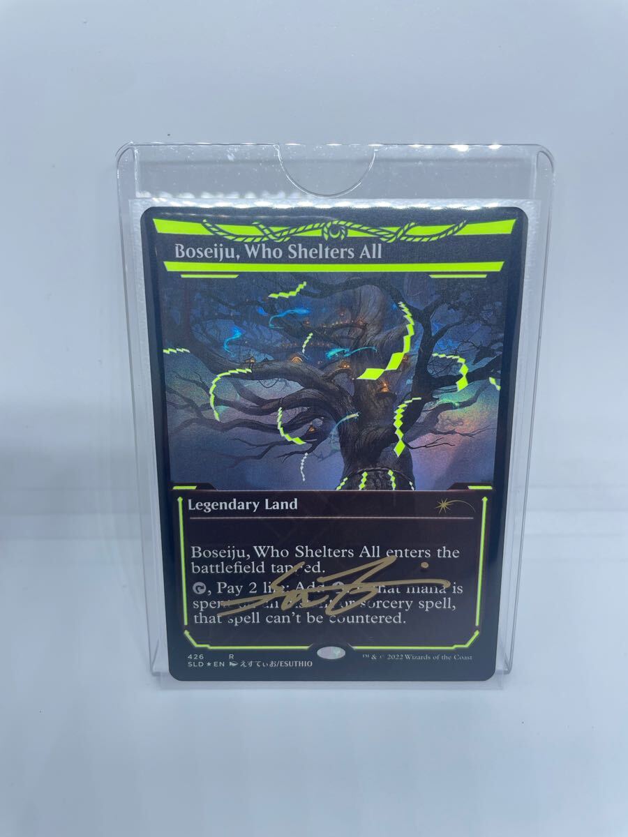 Yahoo!オークション -「サイン」(Magic: The Gathering