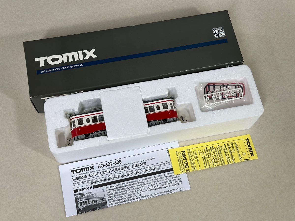 Yahoo!オークション -「名鉄 モ510」(HOゲージ) (鉄道模型)の Yahoo!オークション -「名鉄 モ510」(HOゲージ) (鉄道模型)の