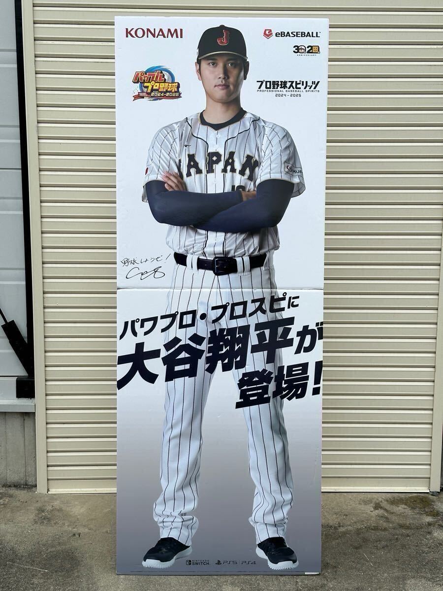 Yahoo!オークション -「等身大パネル」(スポーツ別) の落札相場 Yahoo!オークション -「等身大パネル」(スポーツ別) の落札相場