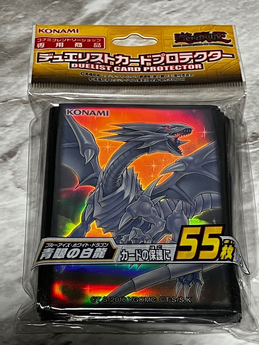Yahoo!オークション -「遊戯王 ブルーアイズ スリーブ」の落札 Yahoo!オークション -「遊戯王 ブルーアイズ スリーブ」の落札
