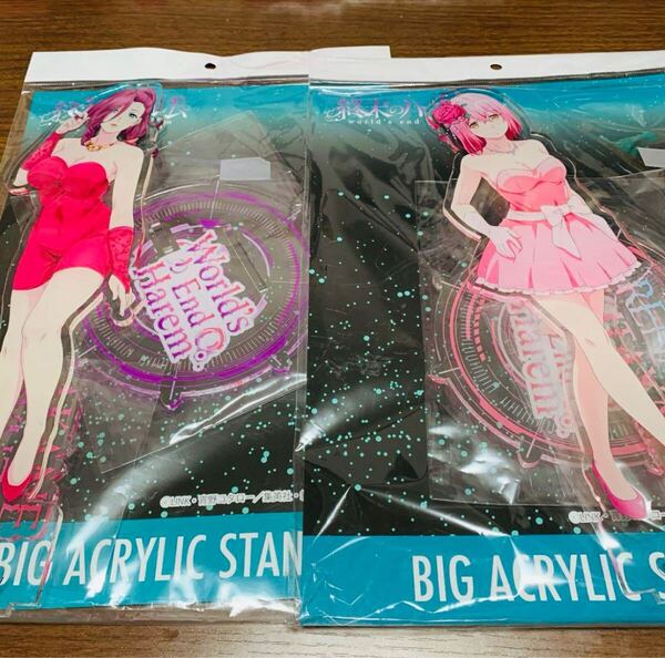 終末のハーレム BIGアクリルスタンド 龍造寺朱音 北山玲奈 新品 超特大サイズ