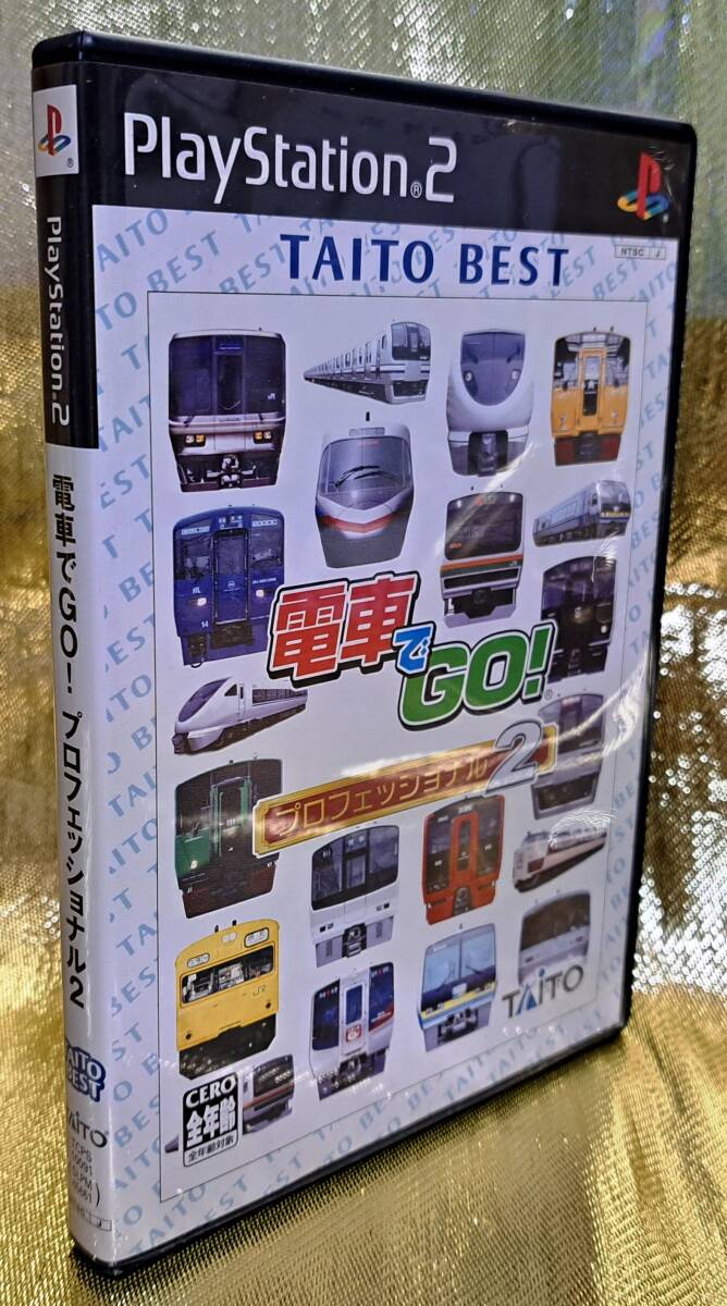 Yahoo!オークション -「電車でgo プロフェッショナル 2」の落札 Yahoo!オークション -「電車でgo プロフェッショナル 2」の落札