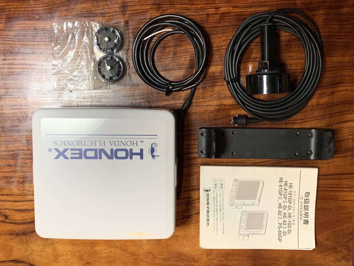 Yahoo!オークション -「hondex he 81」の落札相場・落札価格 Yahoo!オークション -「hondex he 81」の落札相場・落札価格