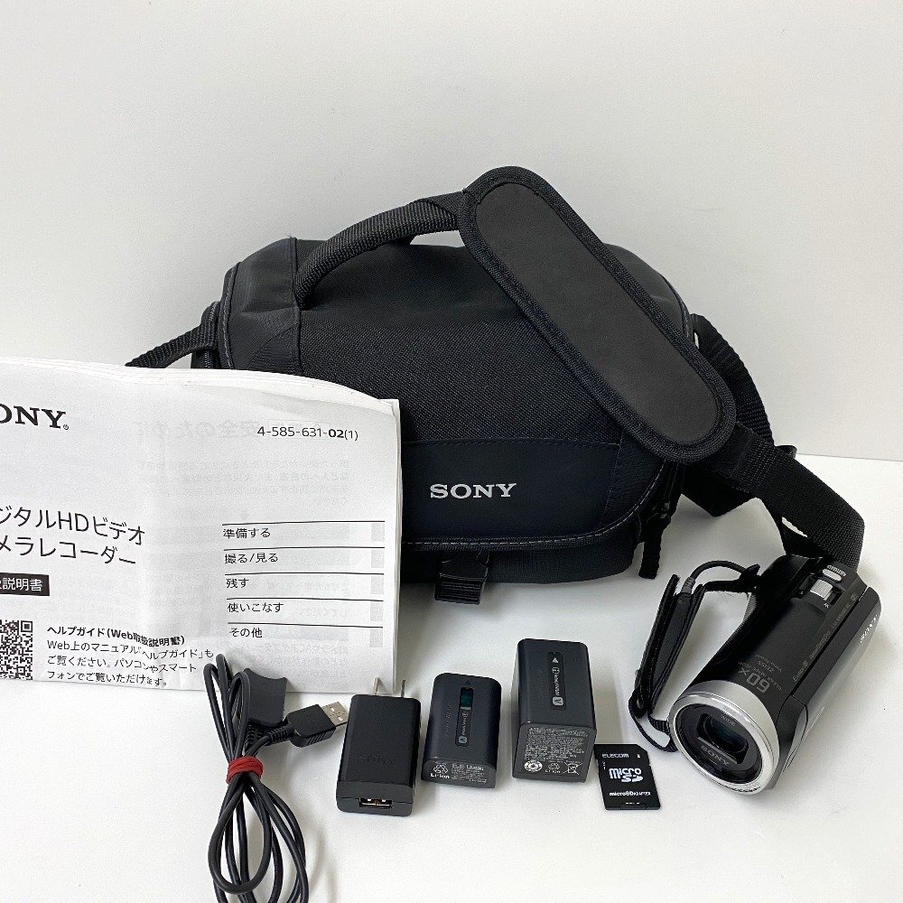 Yahoo!オークション -「sony hdr-cx485」(デジタルビデオカメラ Yahoo!オークション -「sony hdr-cx485」(デジタルビデオカメラ