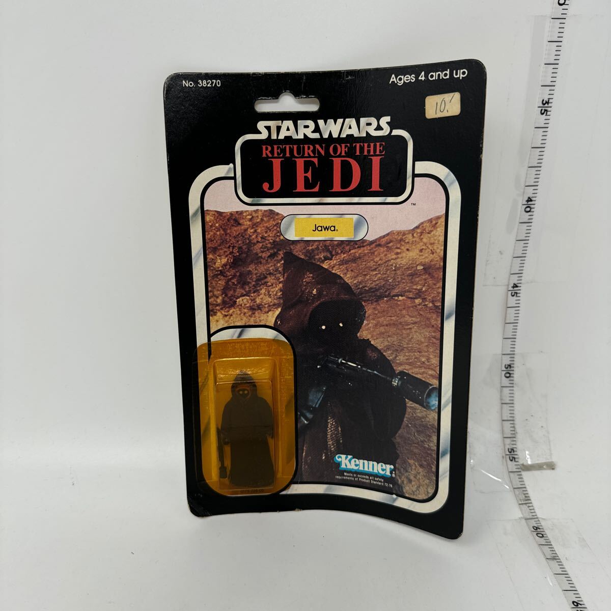 Yahoo!オークション -「スターウォーズ ジャワ」(フィギュア) の Yahoo!オークション -「スターウォーズ ジャワ」(フィギュア) の