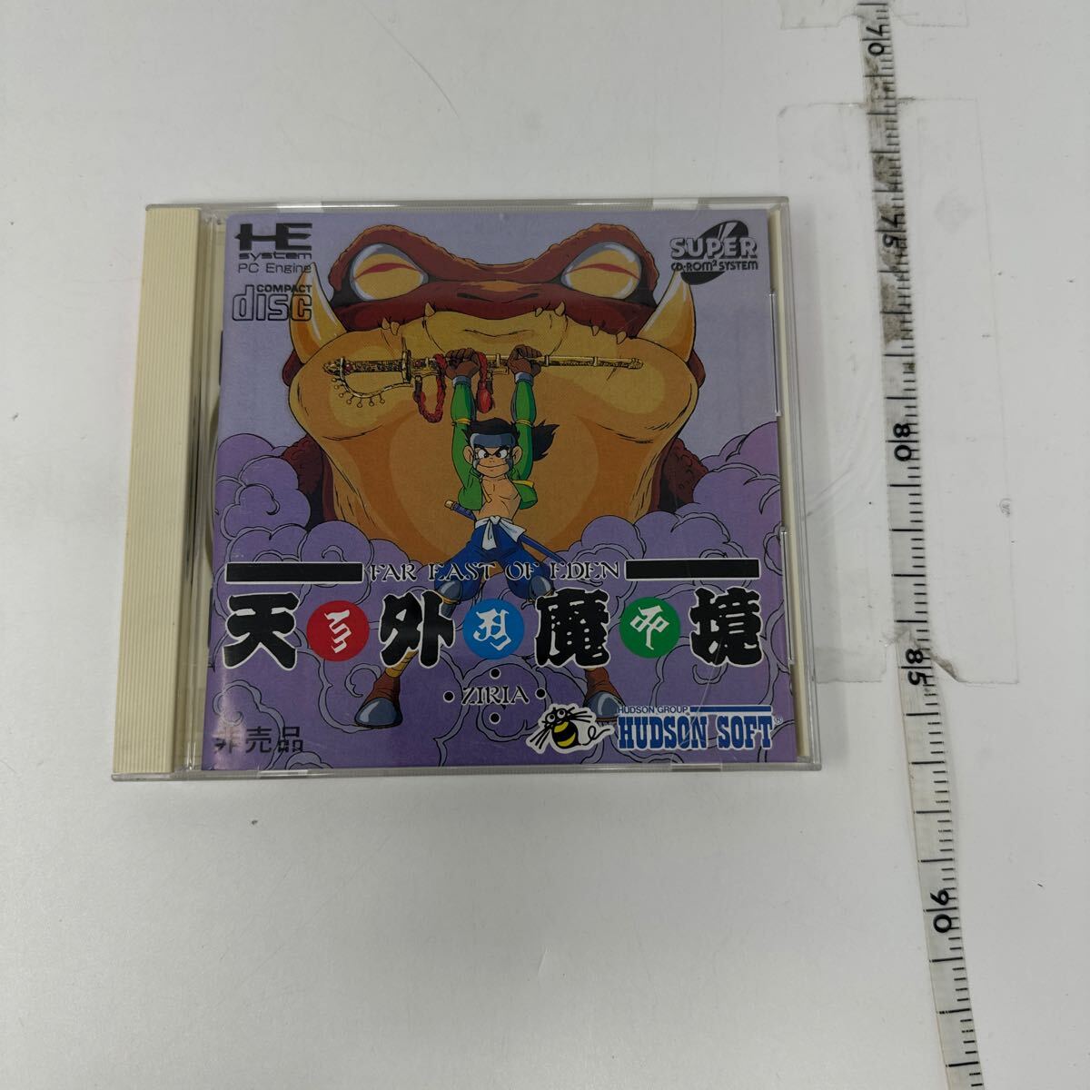 Yahoo!オークション -「天外魔境ziria」の落札相場・落札価格 Yahoo!オークション -「天外魔境ziria」の落札相場・落札価格