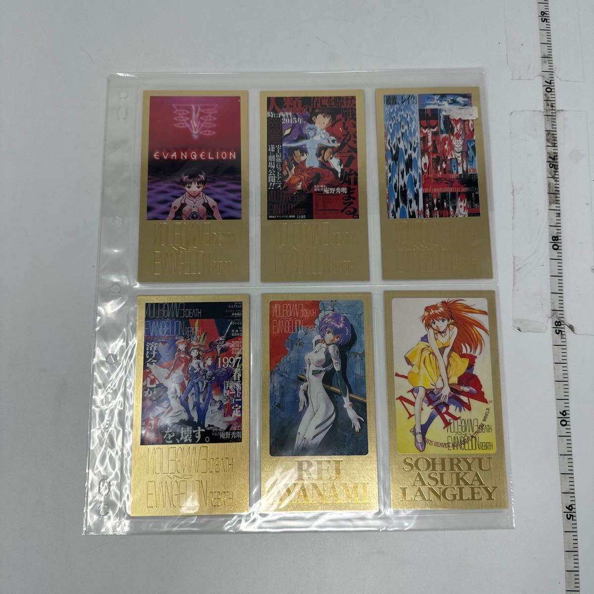 Yahoo!オークション -「エヴァンゲリオン シト新生」(その他 Yahoo!オークション -「エヴァンゲリオン シト新生」(その他