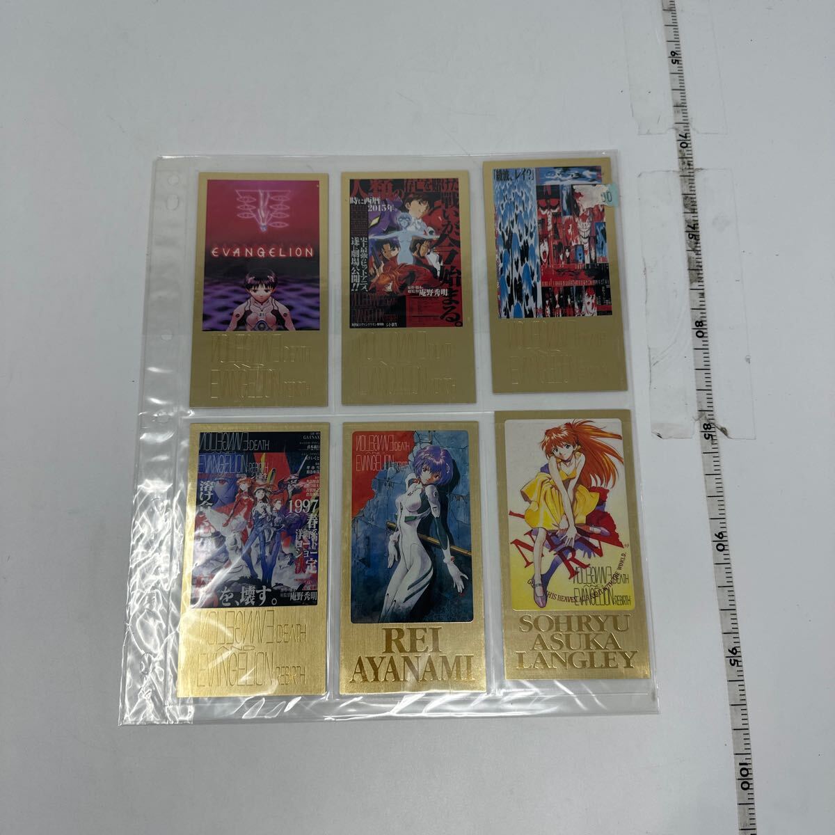 Yahoo!オークション -「エヴァンゲリオン シト新生」(その他 Yahoo!オークション -「エヴァンゲリオン シト新生」(その他