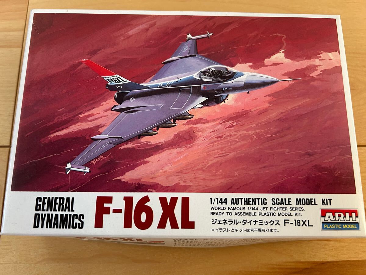 Yahoo!オークション -「f-16xl」の落札相場・落札価格 Yahoo!オークション -「f-16xl」の落札相場・落札価格