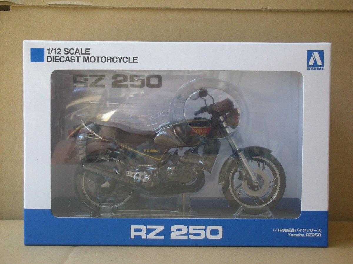 2025年最新】Yahoo!オークション -ヤマハrz250(ミニカー)の中古 2025年最新】Yahoo!オークション -ヤマハrz250(ミニカー)の中古