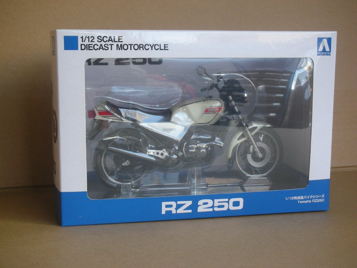 Yahoo!オークション -「rz250」(ミニカー) の落札相場・落札価格 Yahoo!オークション -「rz250」(ミニカー) の落札相場・落札価格