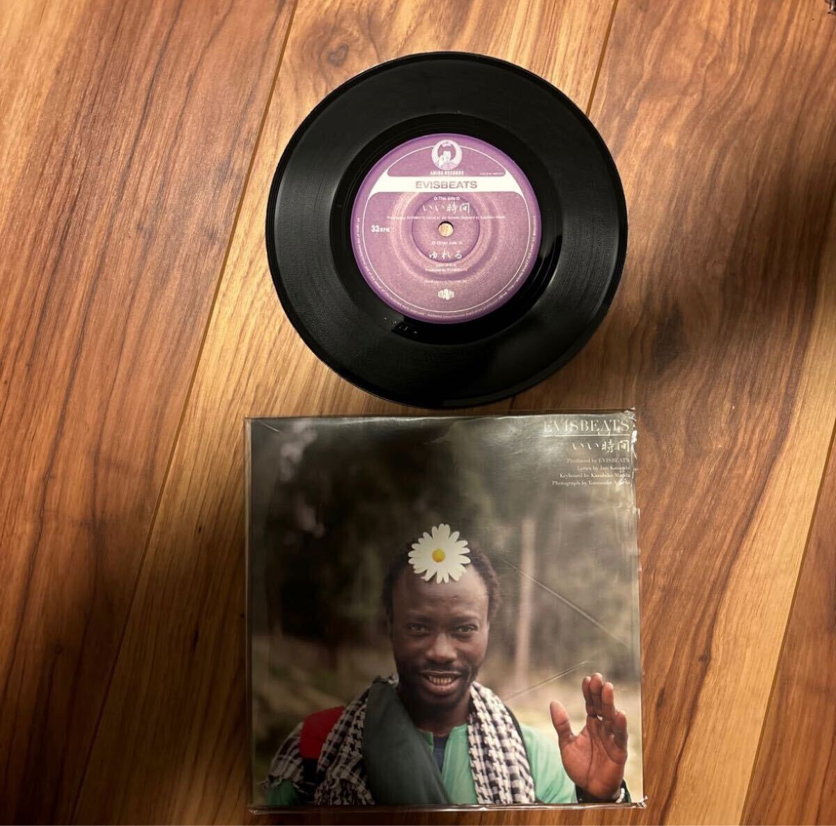 Yahoo!オークション -「evisbeats いい時間」(レコード) の落札