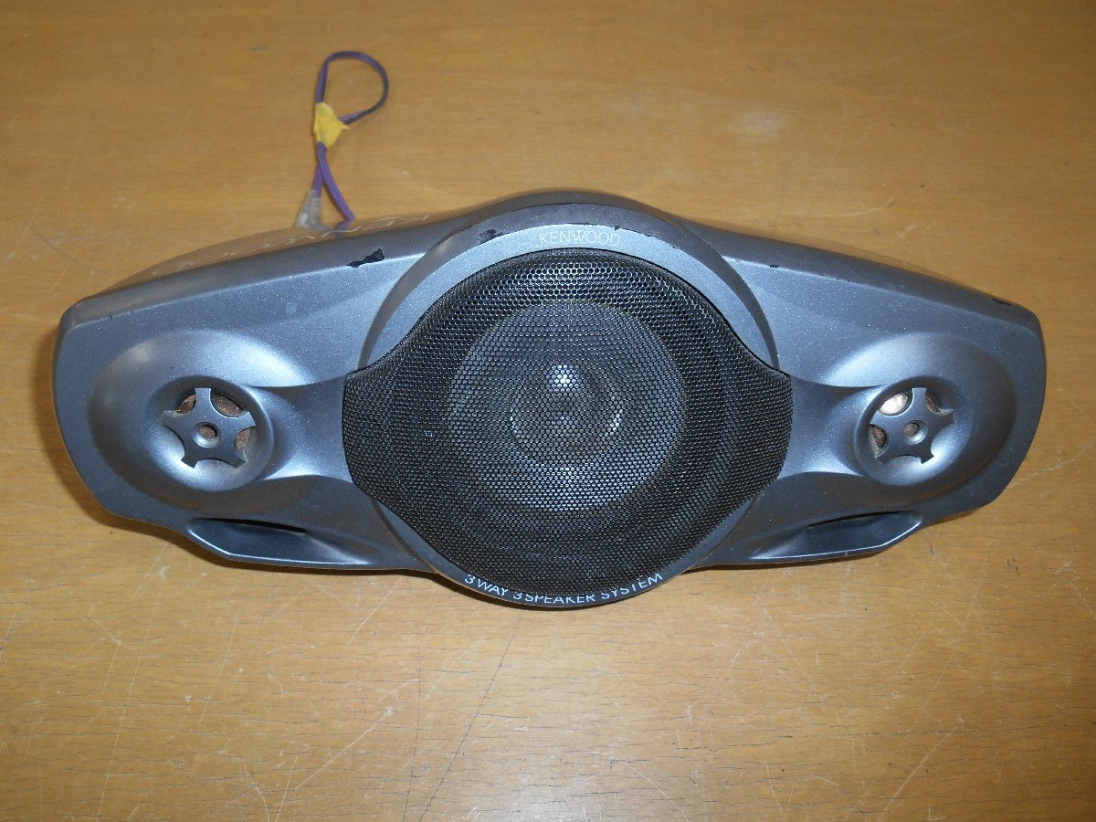 Yahoo!オークション -「ケンウッド kenwood ksc」(スピーカー Yahoo!オークション -「ケンウッド kenwood ksc」(スピーカー