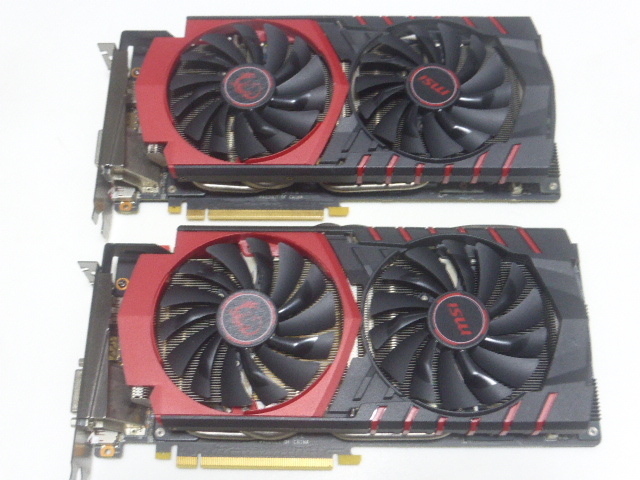 Yahoo!オークション -「geforce gtx 980 ti」の落札相場・落札価格 Yahoo!オークション -「geforce gtx 980 ti」の落札相場・落札価格