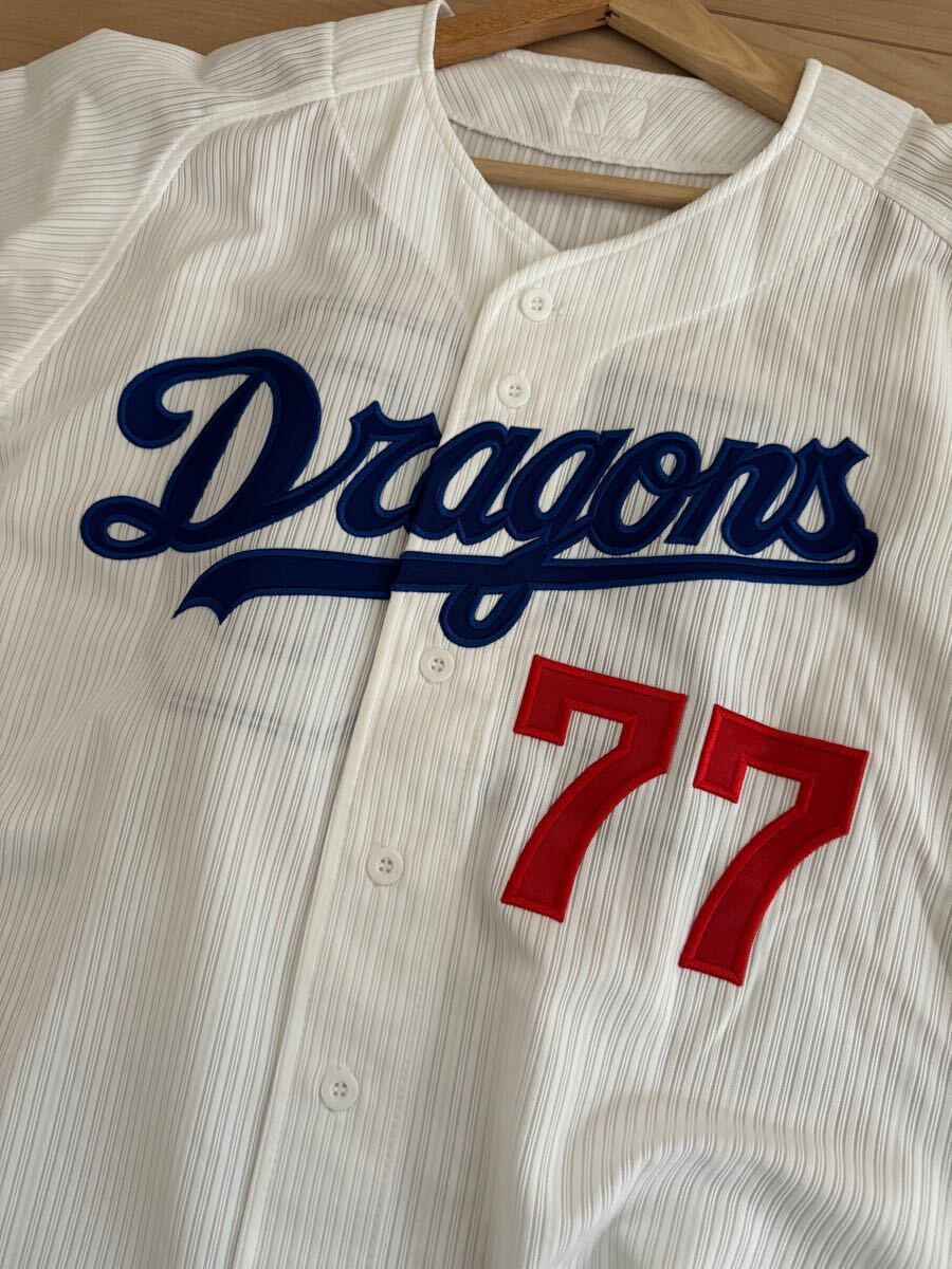 Yahoo!オークション -「星野仙一 ユニフォーム」の落札相場 Yahoo!オークション -「星野仙一 ユニフォーム」の落札相場