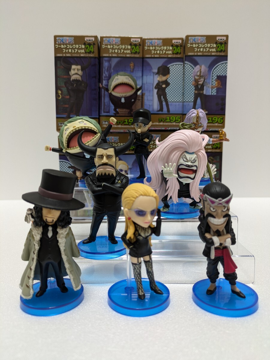 Amazon.co.jp: ワンピース ワールドコレクタブルフィギュア Vol
