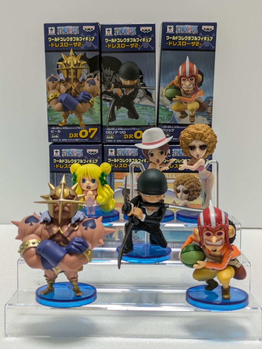 Yahoo!オークション -「ワンピース ワーコレ ドレスローザ2」の Yahoo!オークション -「ワンピース ワーコレ ドレスローザ2」の