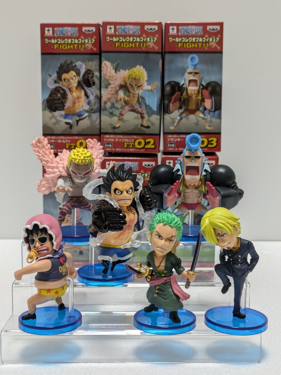 Yahoo!オークション -「ワーコレ fight」の落札相場・落札価格 Yahoo!オークション -「ワーコレ fight」の落札相場・落札価格