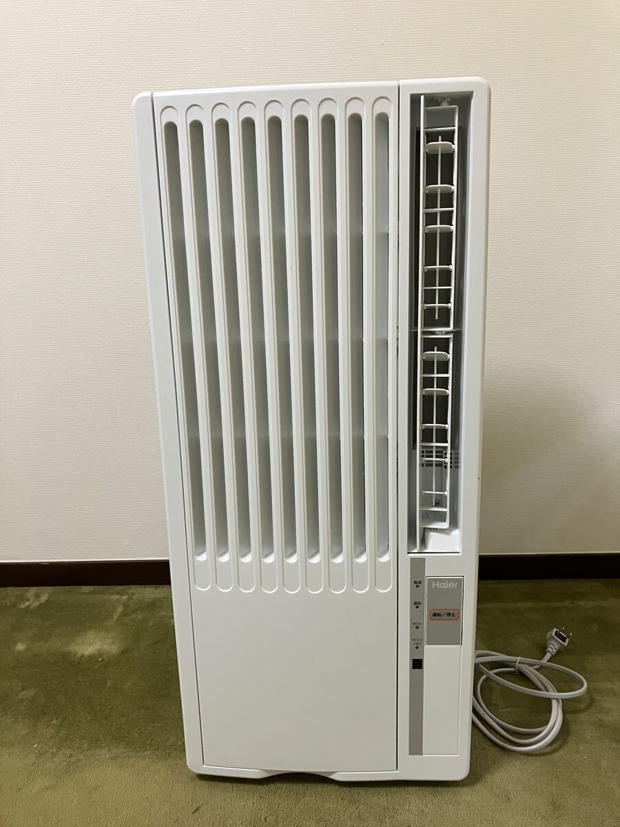 Yahoo!オークション -「haier ja-18」の落札相場・落札価格 Yahoo!オークション -「haier ja-18」の落札相場・落札価格