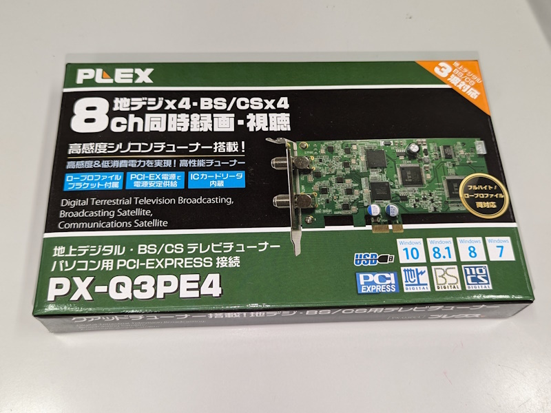 Yahoo!オークション -「px-q3pe」の落札相場・落札価格 Yahoo!オークション -「px-q3pe」の落札相場・落札価格