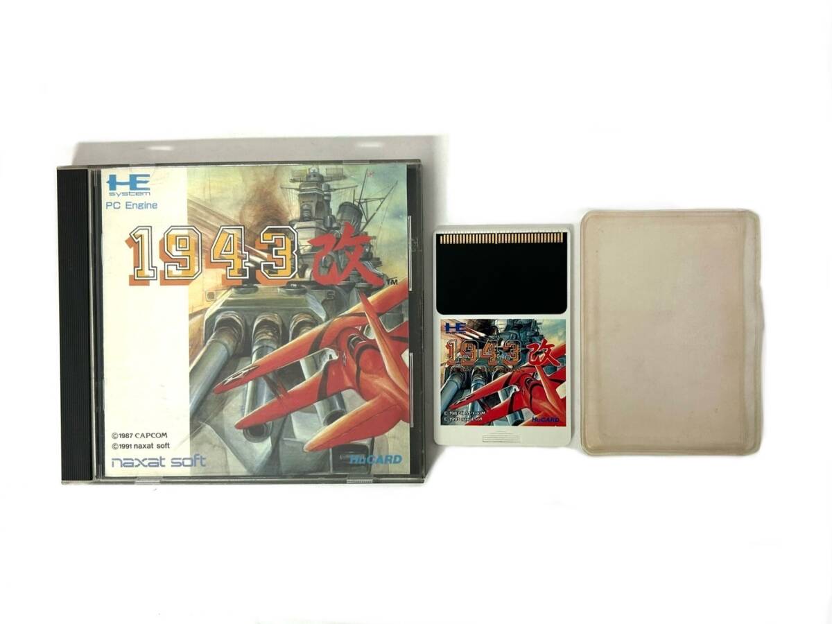 Yahoo!オークション -「pcエンジン 1943改」の落札相場・落札価格 Yahoo!オークション -「pcエンジン 1943改」の落札相場・落札価格