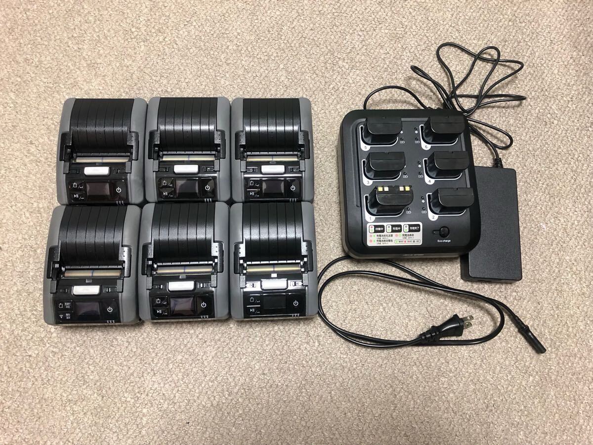 楽天市場】ヤマハ PAS用バッテリー充電器【X2P-01（X2P-8210C-01