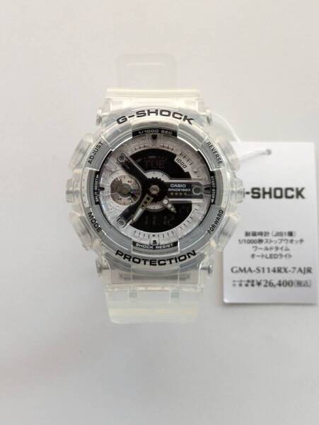G-SHOCK 40th Anniversary CLEAR REMIXシリーズ 限定モデル GMA-S114RX-7AJR