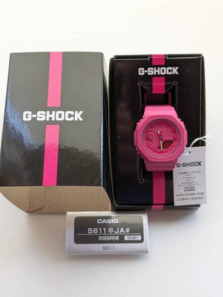 G-SHOCK GMA-S2100P-4AJR