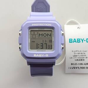 Baby-G+PLUS BGD-10K-6JR