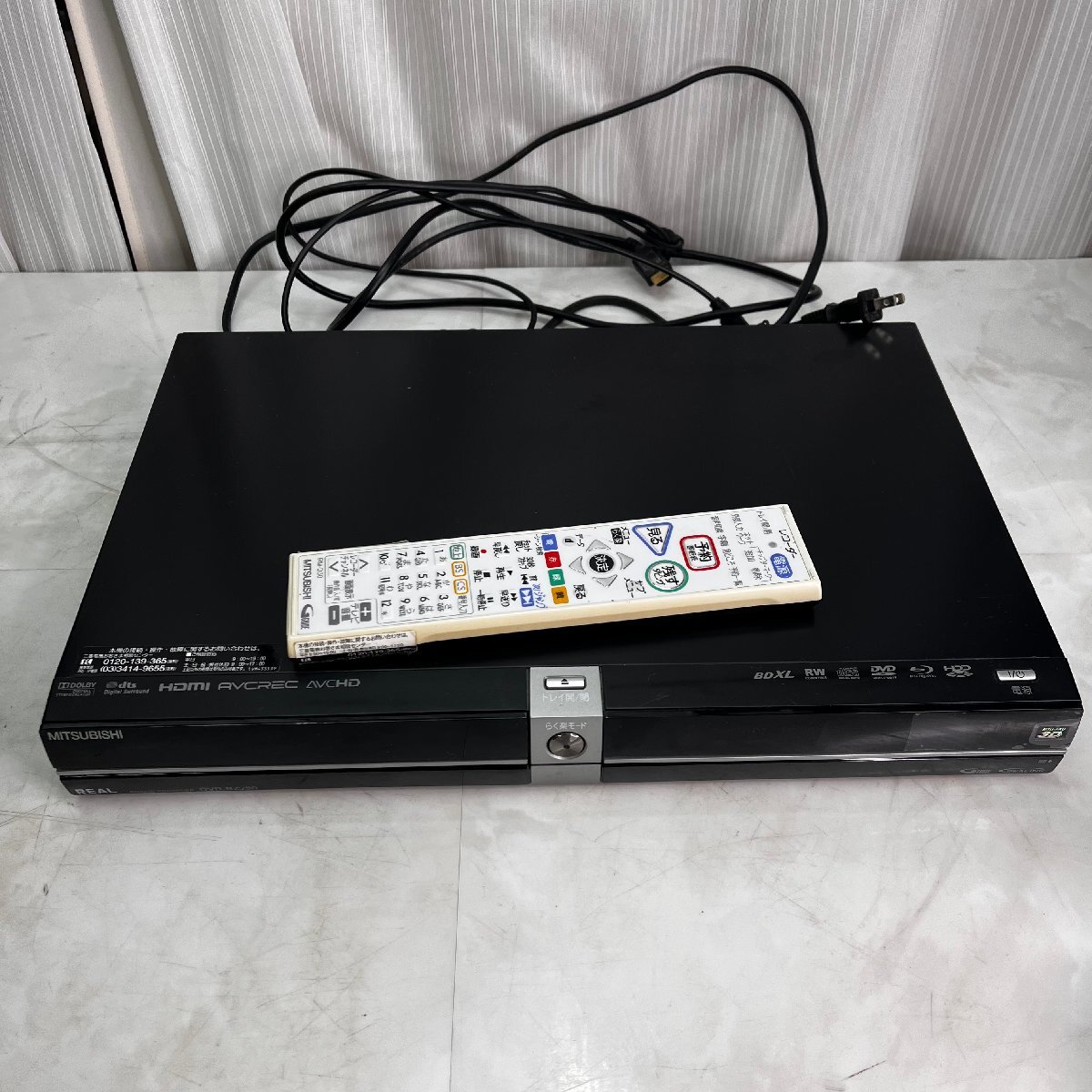 Yahoo!オークション -「dvr-bz250 リモコン」の落札相場・落札価格 Yahoo!オークション -「dvr-bz250 リモコン」の落札相場・落札価格
