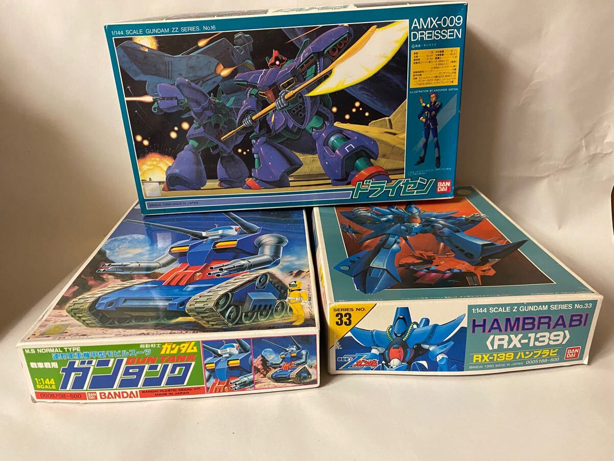 Yahoo!オークション -「1995バンダイ」(ガンダム) (キャラクター Yahoo!オークション -「1995バンダイ」(ガンダム) (キャラクター